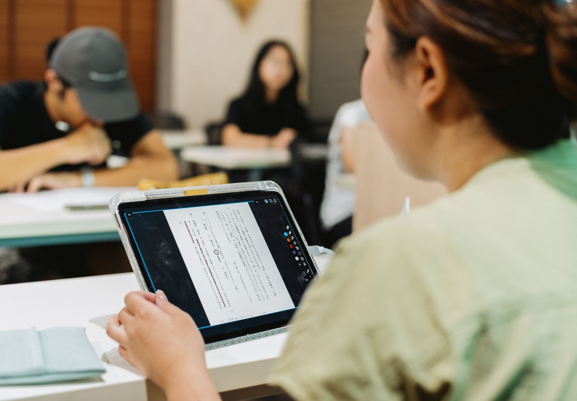 香港教育大学(The Education Univers资料核验